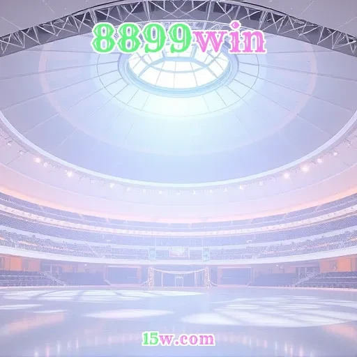 8899win: Benefícios Imperdíveis da Seção VIP para Jogadores